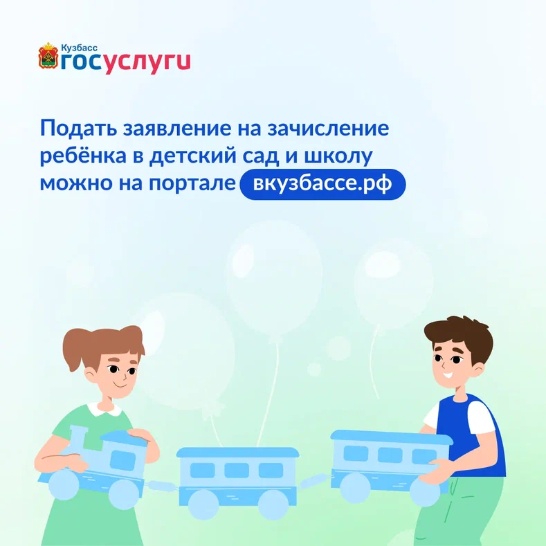 Карточка 3.1.jpg